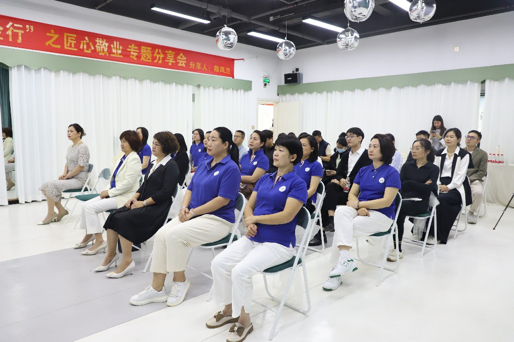 【集團(tuán)動(dòng)態(tài)】承勞模精神·傳匠心薪火丨廣東省勞模陳鳳蘭心得分享會(huì)圓滿舉辦(圖2)