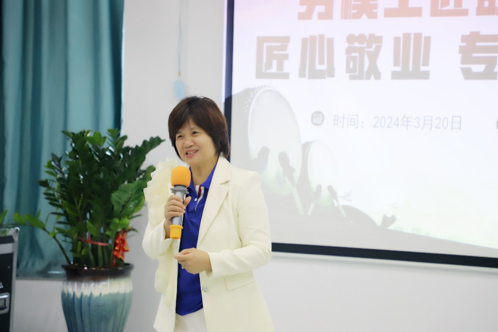 【集團(tuán)動(dòng)態(tài)】承勞模精神·傳匠心薪火丨廣東省勞模陳鳳蘭心得分享會(huì)圓滿舉辦(圖4)