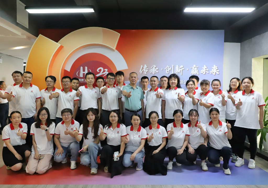 【集團(tuán)動(dòng)態(tài)】傳承·創(chuàng)新·贏未來(lái)丨集團(tuán)23周年慶圓滿收官(圖9)