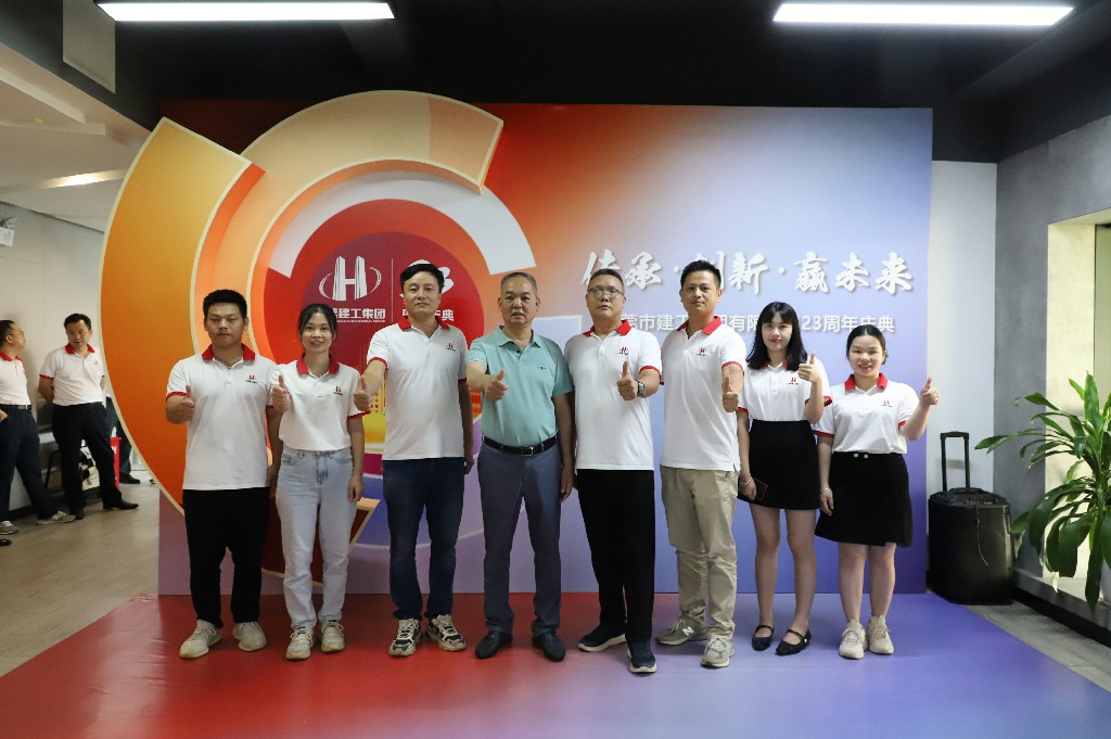 【集團(tuán)動(dòng)態(tài)】傳承·創(chuàng)新·贏未來(lái)丨集團(tuán)23周年慶圓滿收官(圖13)