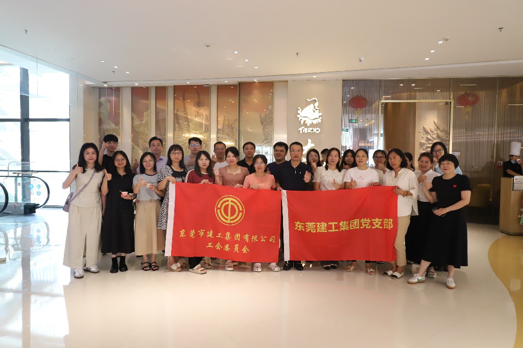 暑去秋來，祝福溫暖| 集團(tuán)5-8月員工生日會(huì)(圖19)